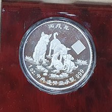 銀盃　造幣局製　95g 免運+ 台灣出貨可開統編【高級銀盃】銀盃子S999純銀雪花杯高檔女士新款