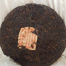 お客　20年物 鴻泰昌プーアル茶(熟茶) お客 20年物 鴻泰昌プーアル茶(熟茶) お客様専用 20年物 鴻