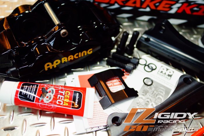 滿配大回饋 AP RACING四活塞套件 CP-9200 / CP-5200 330全浮動 全省服務安裝點 / 制動改 | Yahoo拍賣