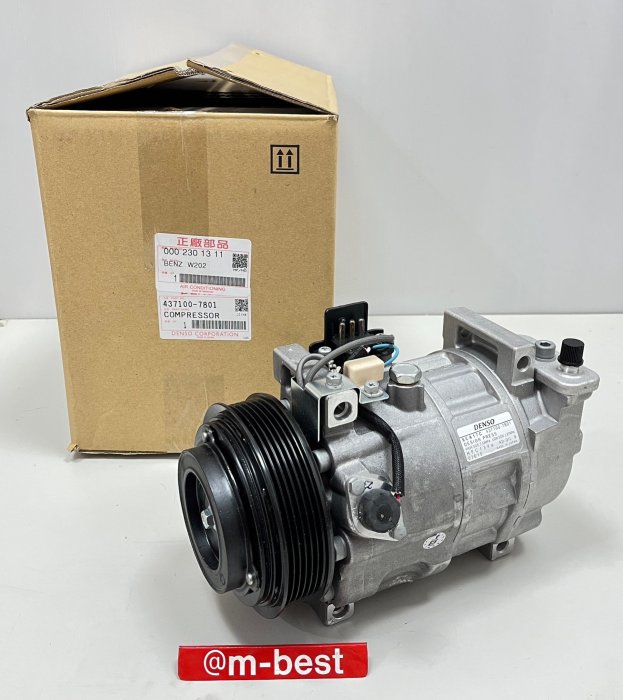 BENZ W210 M111 M104 1996-1997 壓縮機 (整顆進口DENSO全新品) 0002301311