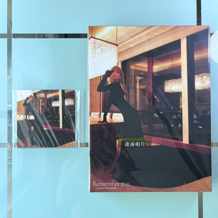 浜崎あゆみ 【初回限定盤】Remember you ●CD＋2Blu-ray Unboxing] Ayumi Hamasaki: Remember you [CD+Blu-ray] - YouTube