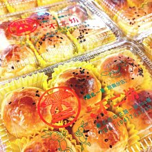 (直接下單依訂單順序快速出貨)彰化不二坊蛋黃酥代購6入裝(原彰化不二家蛋黃酥)另售青龍牌田豆酥