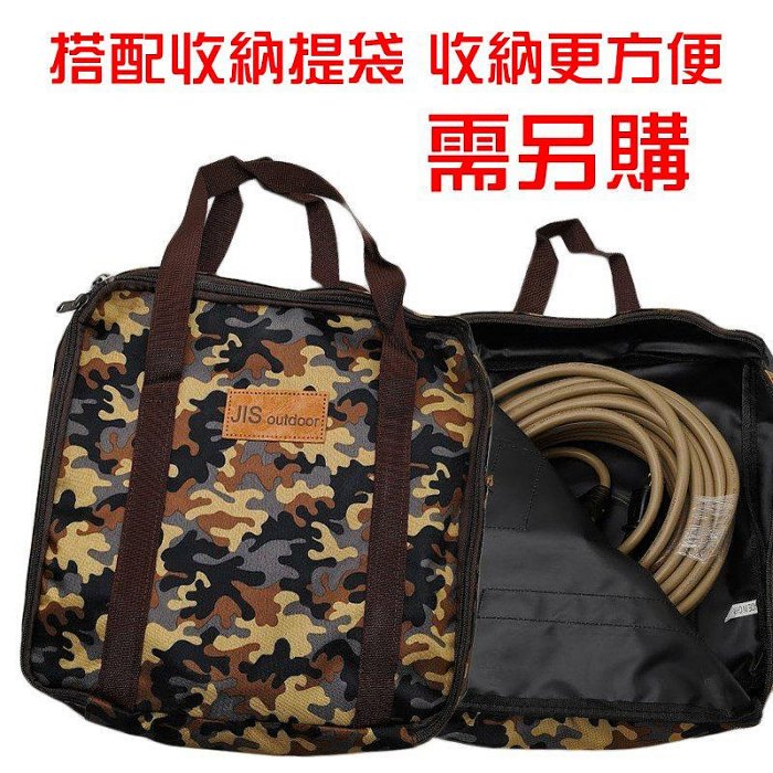 【珍愛頌】DC070 台灣製 新安規 動力延長線 2P三插座附燈 動力線 露營延長線 工業延長線 防水延長線 過載保護