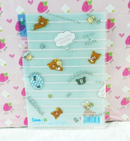 【震撼精品百貨】Rilakkuma San-X 拉拉熊懶懶熊~資料夾A6 藍白斜條