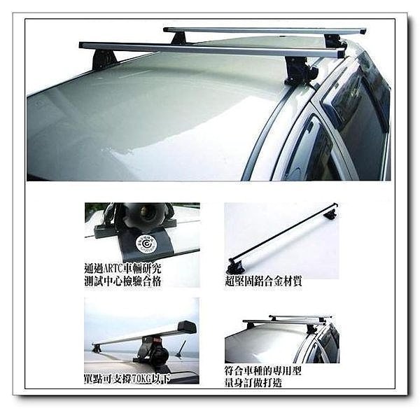 (Mark 莊)福斯 VW  T5 車頂架Travel life 鋁合金 ARTC 合法上路認證