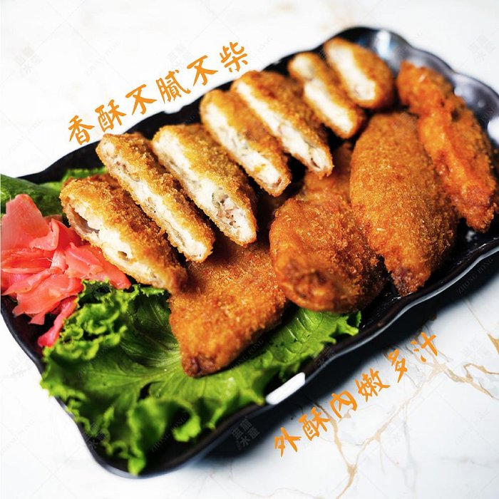 ㊣盅龐水產◇唐揚鱈魚片◇重量400g±5％/包◇零$130元/包◇酥香鱈宴，金鱈酥揚