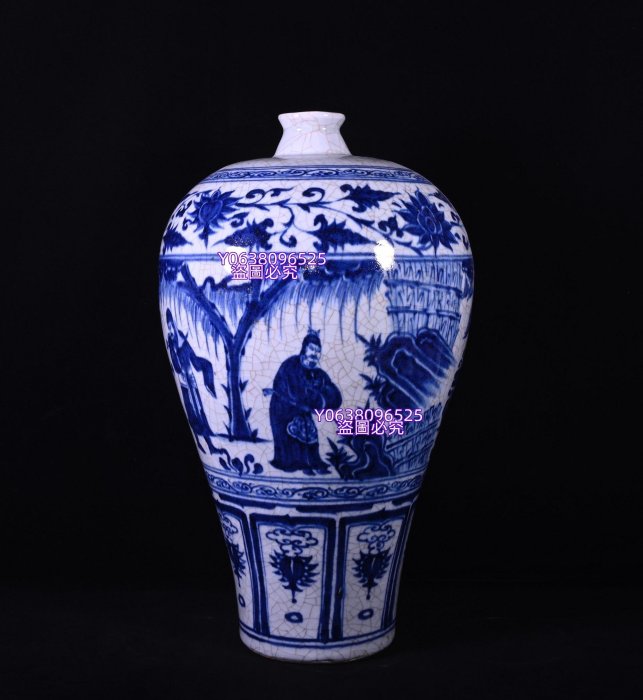 中国美術 青花 人物紋 瓶 高27cm 朗吟閣製 款(HA370) 中国美術 青花 人物紋 瓶 高27cm 朗吟閣製 款(HA370) - メルカリ