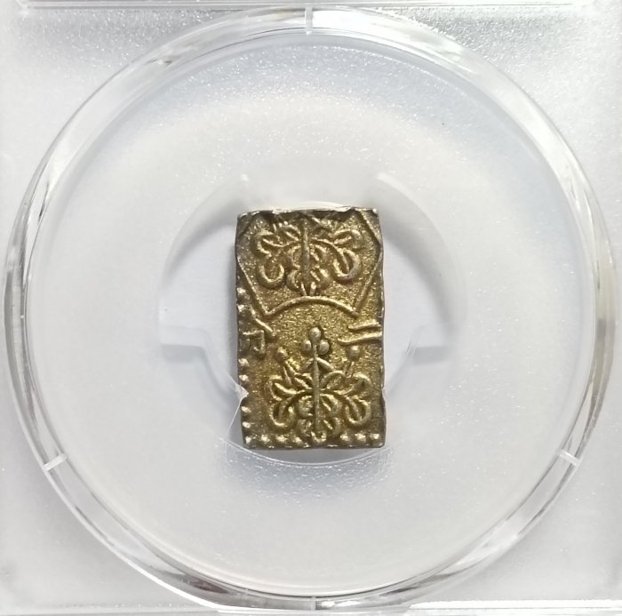 PCGS-AU58　日本 明治二分判金 明治元年~明治2年（1868~69） dcb9030f-a3e6-4339-867c-
