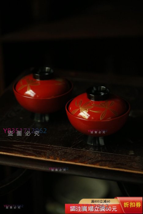 日本二朱金的價格推薦- 2026年2月| 比價比個夠BigGo