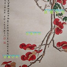 編號AL93 純手繪四尺中堂張大千花鳥一物一圖，實物攝材質【唐韻坊