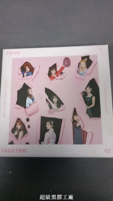 TWICE 本人サイン入りCDアルバム PAGE TWO