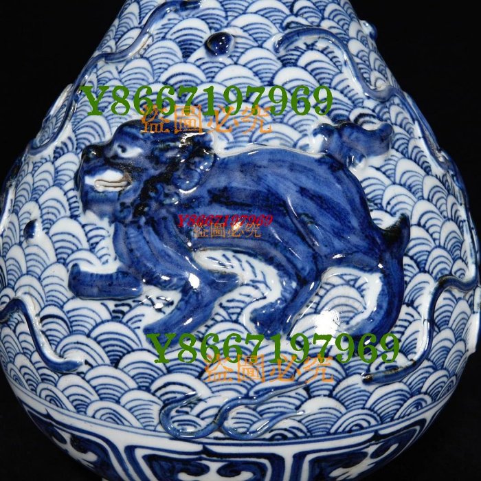 元青花浮雕瑞獸紋雙耳瓶，35×20，:400326 瓷器汝窯官窯【南小瓷