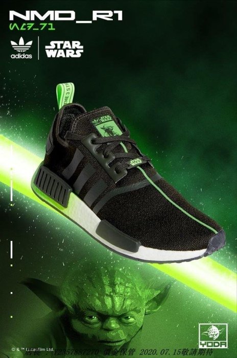adidas gazelle silver green womens Shop Green Mens adidas NMD V3 Lace Up Sneakers  Shoebacca