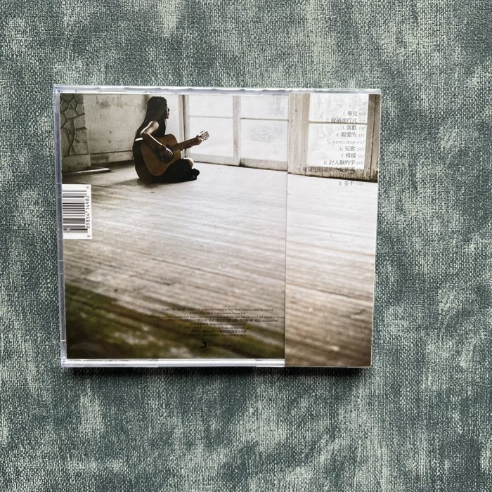 親愛的我還不知道的價格推薦- 2025年10月| 比價比個夠BigGo