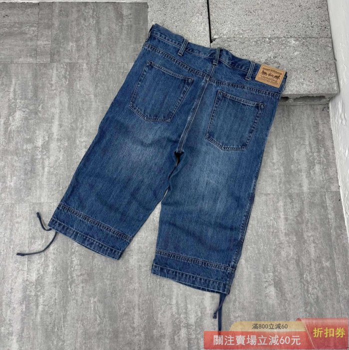 Vintage Stussy｜2000s stussy rough rugged deni 【衣品閣】【二手
