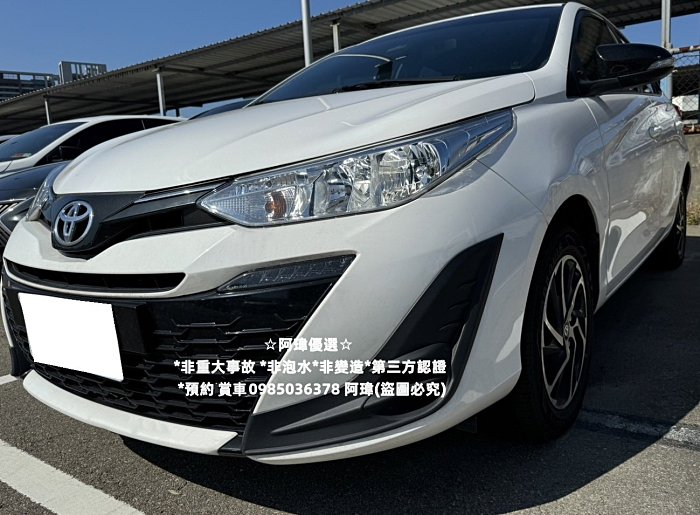 ✦阿瑋嚴選✦2022 Yaris *1.5L  *2萬公里