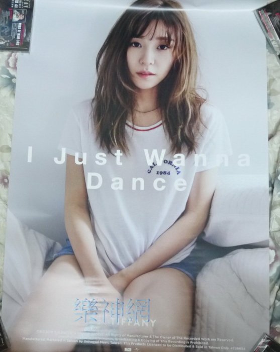少女時代Girls Generation) TIFFANY I Just Wanna Dance 【原版巨型