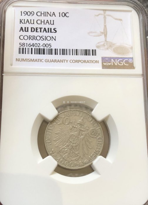 大德國寶的價格推薦- 2026年2月| 比價比個夠BigGo