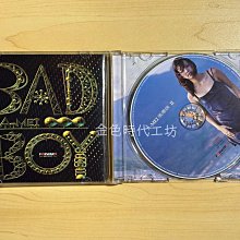 臺版張惠妹絕版音樂專輯2 II A-MEI BAD BOY CD 華首版原盒哭不出【金色