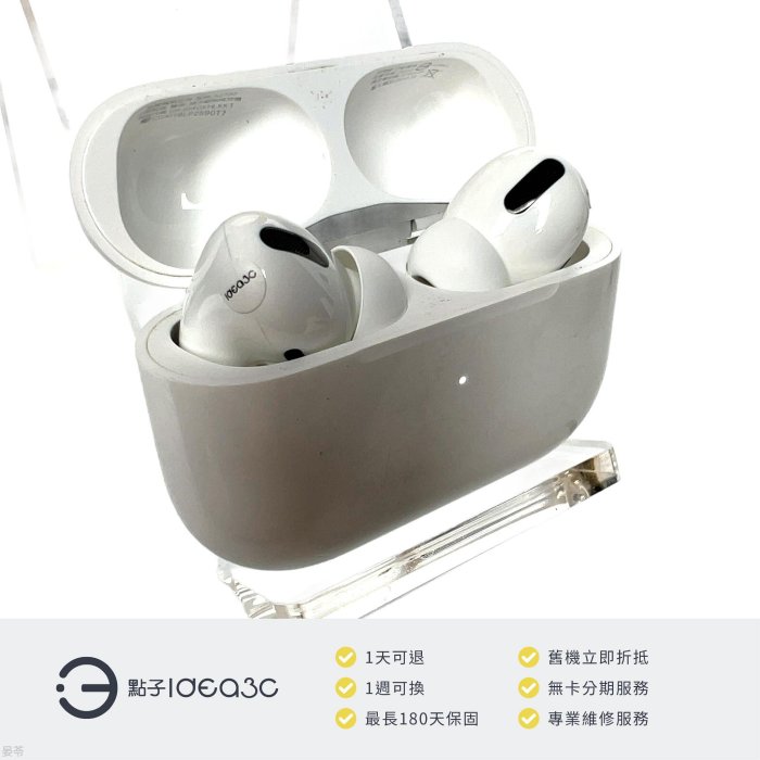 「點子3C」Apple AirPods Pro 1代 藍芽耳機【店保3個月】A2190 A2084 A2083 無線充電盒 降噪通透 EC534