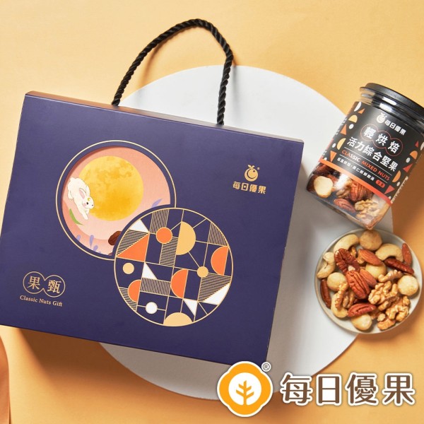 每日優果果甄堅果禮盒
