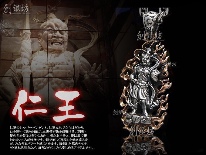 乾漆、仁王金剛面、模国宝力士面技楽面、能面狂言面 約40cm Amazon.co