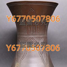 池坊花器《木下保好作唐銅制雕金尊式花瓶》 日本花道具日本古董銅花瓶
