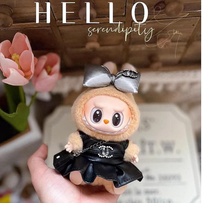 【僅娃衣】15cm拉布布可愛娃衣17cm隱藏趣多多labubu~特價