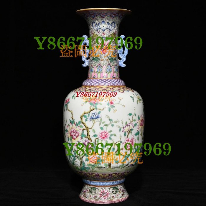 清乾隆古月轩粉彩花卉纹双耳瓶，高36cm直径16cm，编号45440 瓷器青花粉