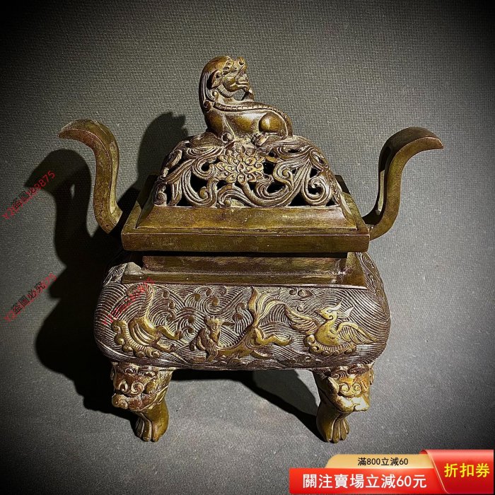 舊藏純銅鎏金香爐四足方香爐佛堂用品擺件皮殼老氣老味十足古玩雜件收藏
