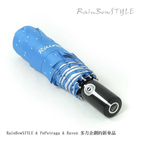 【RainSky】﹝加大型﹞水玉點點自動傘 / 傘 雨傘 UV傘 折疊傘 遮陽傘 大傘 抗UV 防風 潑水