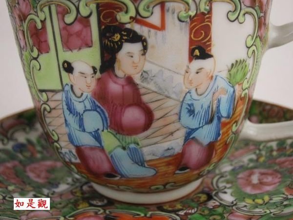 如是觀---茶具專櫃} 18世紀末英國回流清光緒廣彩瓷茶杯組一度中斷生產