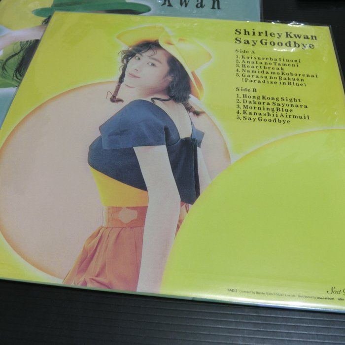 關淑怡 Shirley Kwan Say シャーリークァン Goodbye LP Say Goodbye
