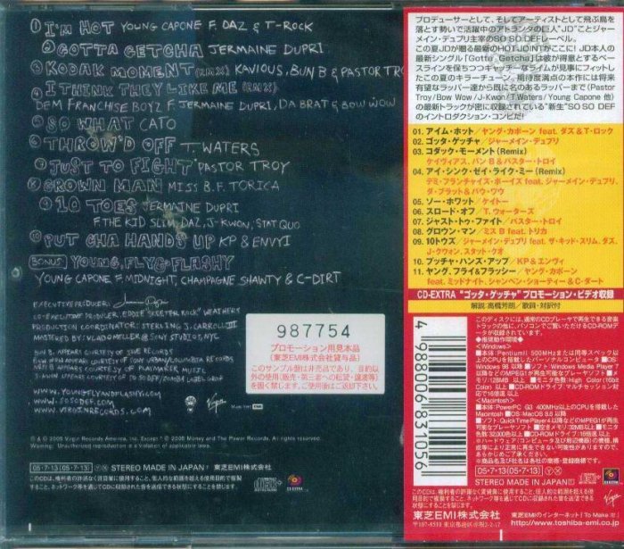 K - Jermaine Dupri - Young Fly & Flashy Vol.1 - 日版- NEW | Yahoo拍賣