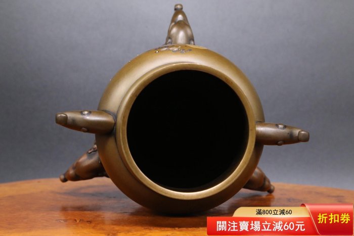 日本古董花道具黃銅制《雙耳三獸足金銀鑲嵌海浪紋薄端花器》 日本回流