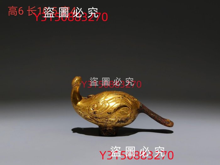 中国古美術鳳鳥尾尊青銅器 吉祥鳥 銅器 置物 骨董 酒具 純銅製