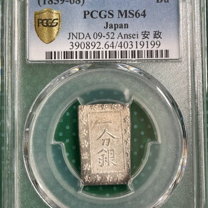 7887e11e-7746-4b4d-ba0b-