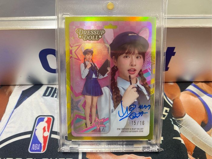 2026 Passion Sisters 中信兄弟 峮峮 變裝娃娃親簽卡 限量/16張 扛霸子 峮茱迪 警官