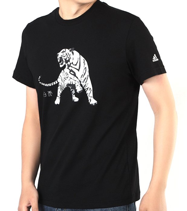 ADIDAS TERREX Tiger Tee-短袖上衣 Black/L