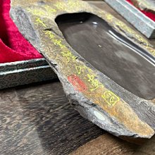 新品　坑仔岩硯 坑仔岩-優惠推薦2026年6月| Yahoo拍賣