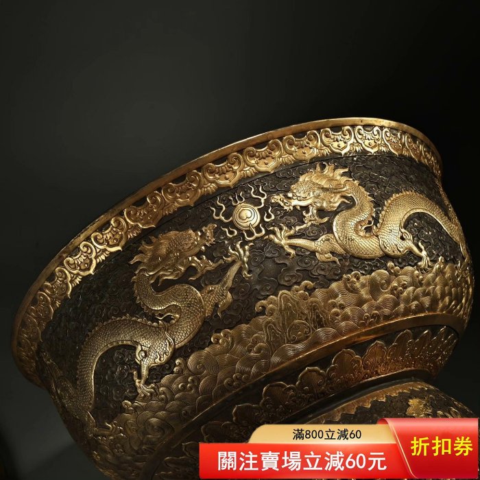 珍品舊藏收罕見宮廷御藏純銅高浮雕鏨刻鎏金盤龍蓋罐鍋工藝精湛舊藏古玩