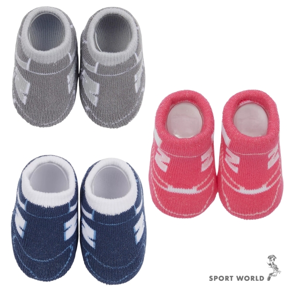 New Balance 學步襪禮盒組 襪子 小童襪 2入組 灰/粉/藍【運動世界】LAKB0104GYM/LAKB0104LLS/LAKB0104NNY