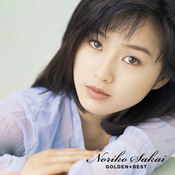 215酒井法子ネガフィルム35コマ 酒井法子 – 男のコになりたい – Cassette (Single), 1987