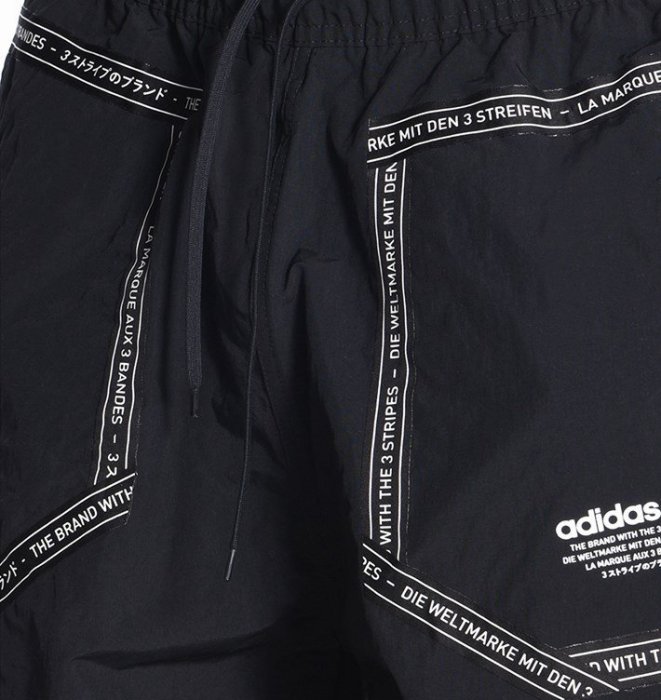 adidas gazelle silver green womens CAPTAIN FIN Big Story Fish Shorts - Black main image 1