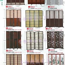 651ad506-fe9c-448d-9621-