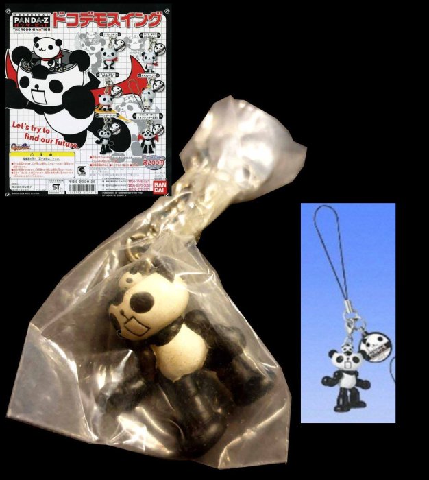 C-28 ： 2004 PANDA-Z 熊貓鐵金剛 THE ROBONIMATION 吊飾 富貴玩具店