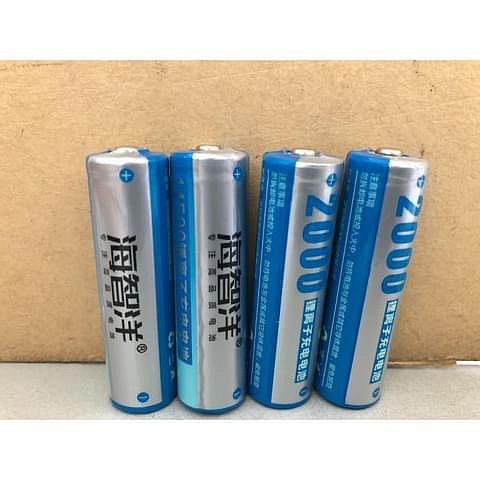 電池14500另有14500 18650 16340 18500 18650 3.7V 強光手電筒 充電 電池 鋰電池 凸頭 強光
