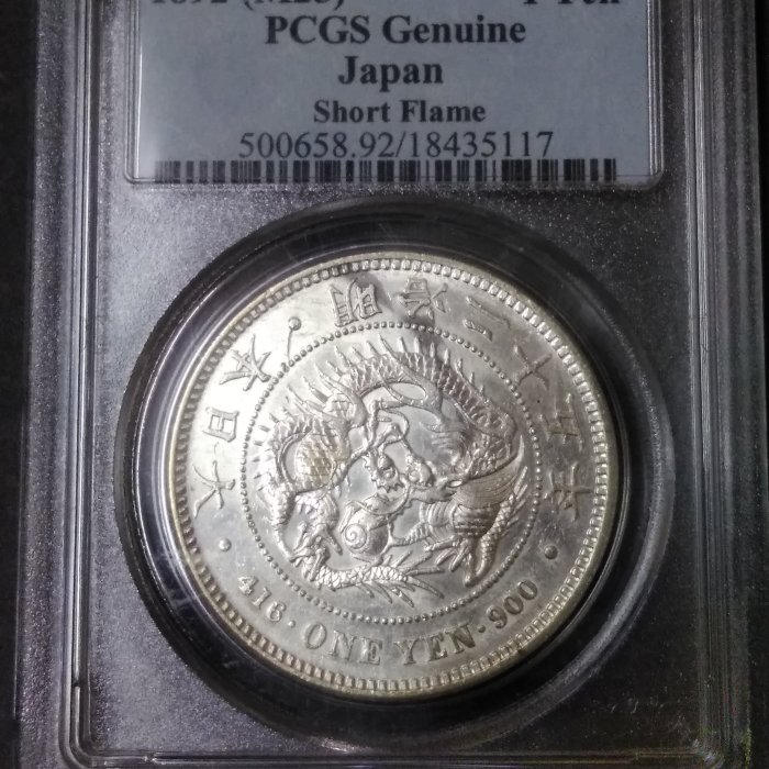 bd2c5f4e-e4d5-4d11-8163-