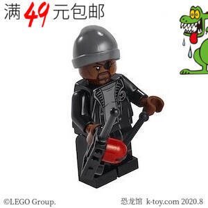 眾誠優品 LEGO樂高 超級英雄復仇者聯盟人仔 sh758 尼克 帽 操作桿 76196ZC682