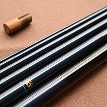 RYOBI 浦千鳥9:1 PRO TYPE 53-63 日本製前打竿| Yahoo拍賣
